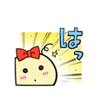 ちーこちゃん（個別スタンプ：36）