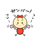 ちーこちゃん（個別スタンプ：38）