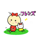 ちーこちゃん（個別スタンプ：40）