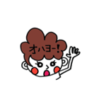 ほぼ笑顔スタンプ（個別スタンプ：4）