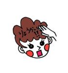 ほぼ笑顔スタンプ（個別スタンプ：5）