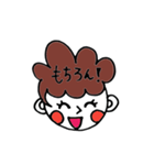 ほぼ笑顔スタンプ（個別スタンプ：6）