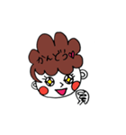 ほぼ笑顔スタンプ（個別スタンプ：7）