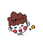 ほぼ笑顔スタンプ（個別スタンプ：9）