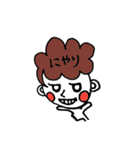 ほぼ笑顔スタンプ（個別スタンプ：11）