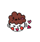 ほぼ笑顔スタンプ（個別スタンプ：13）