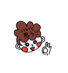 ほぼ笑顔スタンプ（個別スタンプ：14）