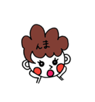 ほぼ笑顔スタンプ（個別スタンプ：15）