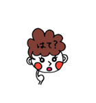 ほぼ笑顔スタンプ（個別スタンプ：17）