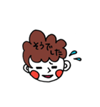 ほぼ笑顔スタンプ（個別スタンプ：19）