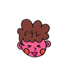 ほぼ笑顔スタンプ（個別スタンプ：22）