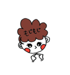 ほぼ笑顔スタンプ（個別スタンプ：23）