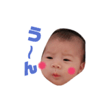 ♡毎日ひめちゃん♡（個別スタンプ：8）