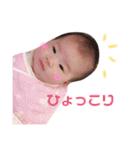 ♡毎日ひめちゃん♡（個別スタンプ：13）