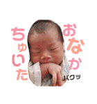 ♡毎日ひめちゃん♡（個別スタンプ：27）