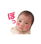 ♡毎日ひめちゃん♡（個別スタンプ：29）