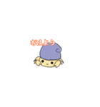 やどちゃん（個別スタンプ：1）