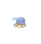 やどちゃん（個別スタンプ：2）