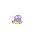 やどちゃん（個別スタンプ：4）