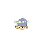 やどちゃん（個別スタンプ：11）