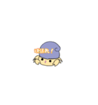 やどちゃん（個別スタンプ：13）