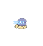 やどちゃん（個別スタンプ：14）