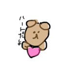 わんわん＆にゃんにゃん（個別スタンプ：3）