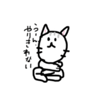 わんわん＆にゃんにゃん（個別スタンプ：5）