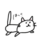 わんわん＆にゃんにゃん（個別スタンプ：7）