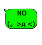 英語、日本語、顔文字日常偏スタンプです。（個別スタンプ：3）