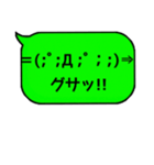 英語、日本語、顔文字日常偏スタンプです。（個別スタンプ：27）