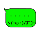英語、日本語、顔文字日常偏スタンプです。（個別スタンプ：36）