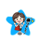 大人女子ビジネス用◆スタンプ◆（個別スタンプ：5）