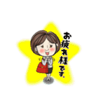 大人女子ビジネス用◆スタンプ◆（個別スタンプ：6）