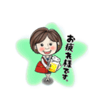 大人女子ビジネス用◆スタンプ◆（個別スタンプ：7）