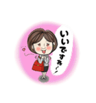 大人女子ビジネス用◆スタンプ◆（個別スタンプ：9）