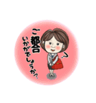 大人女子ビジネス用◆スタンプ◆（個別スタンプ：13）