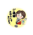 大人女子ビジネス用◆スタンプ◆（個別スタンプ：15）