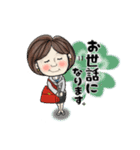 大人女子ビジネス用◆スタンプ◆（個別スタンプ：17）