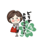 大人女子ビジネス用◆スタンプ◆（個別スタンプ：19）