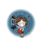 大人女子ビジネス用◆スタンプ◆（個別スタンプ：22）
