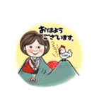 大人女子ビジネス用◆スタンプ◆（個別スタンプ：23）
