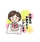 大人女子ビジネス用◆スタンプ◆（個別スタンプ：25）
