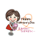 大人女子ビジネス用◆スタンプ◆（個別スタンプ：26）