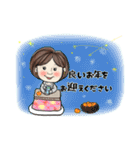 大人女子ビジネス用◆スタンプ◆（個別スタンプ：29）