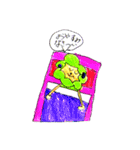 ほっこりひつじスタンプ（個別スタンプ：6）
