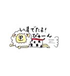 ほっこりひつじスタンプ（個別スタンプ：11）
