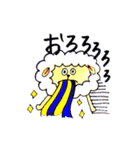 ほっこりひつじスタンプ（個別スタンプ：15）