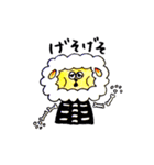 ほっこりひつじスタンプ（個別スタンプ：16）