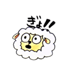 ほっこりひつじスタンプ（個別スタンプ：20）